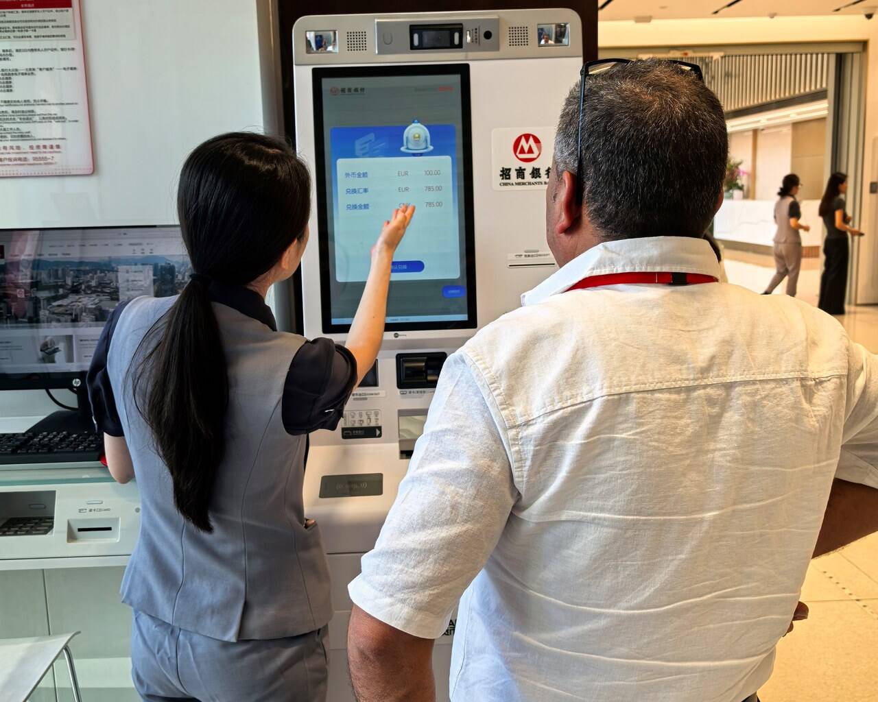 最新医保卡提取现金方法自助提款机方法分析(最方便真实的东阳医疗保障卡怎么提取现金方法)