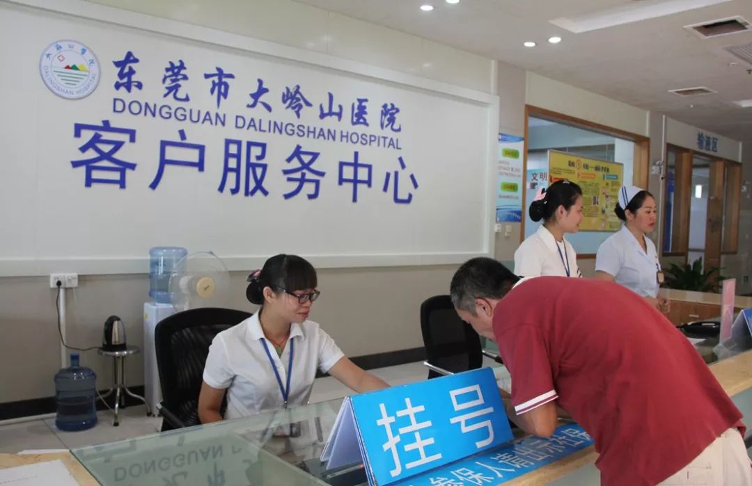 东阳2026年最新24小时高价回收医保东莞渠道分享(最方便真实的东阳广州高价回收医保卡联系方式方法)